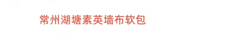 Ͼ껨ǽ